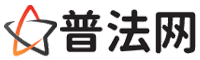 徐州律师咨询,徐州婚姻律师,徐州离婚律师,徐州刑事律师,徐州拆迁律师,徐州律师事务所-徐州律师网